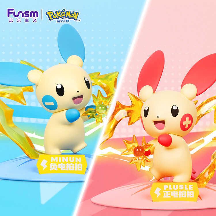 Pokémon - Figurines Funism Prime Figure Mini