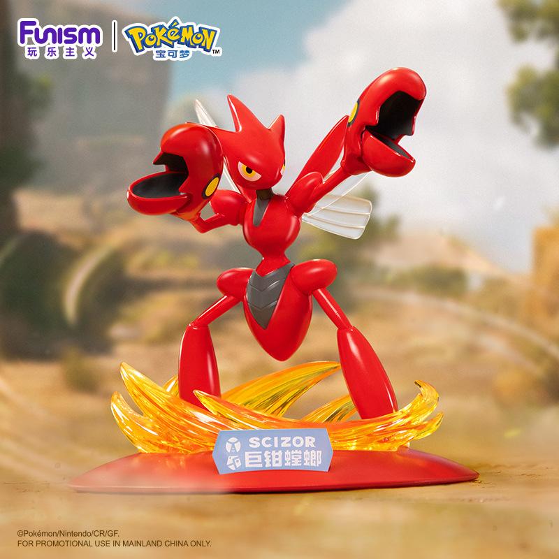 Pokémon - Figurines Funism Prime Figure Mini