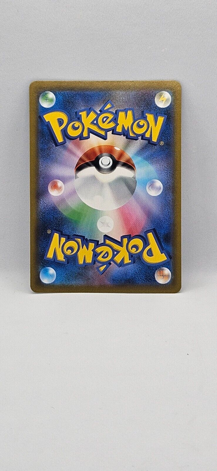 Pokemon Card Mimikyu VMAX CSR 234/184 S8b VMAX Climax Japanese - NM