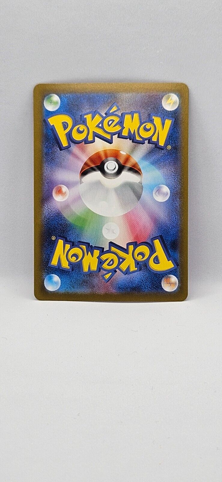 Scoop Up Cyclone ACE 149/187 SV8a Terastal Fest ex - Carte Pokemon Japonaise