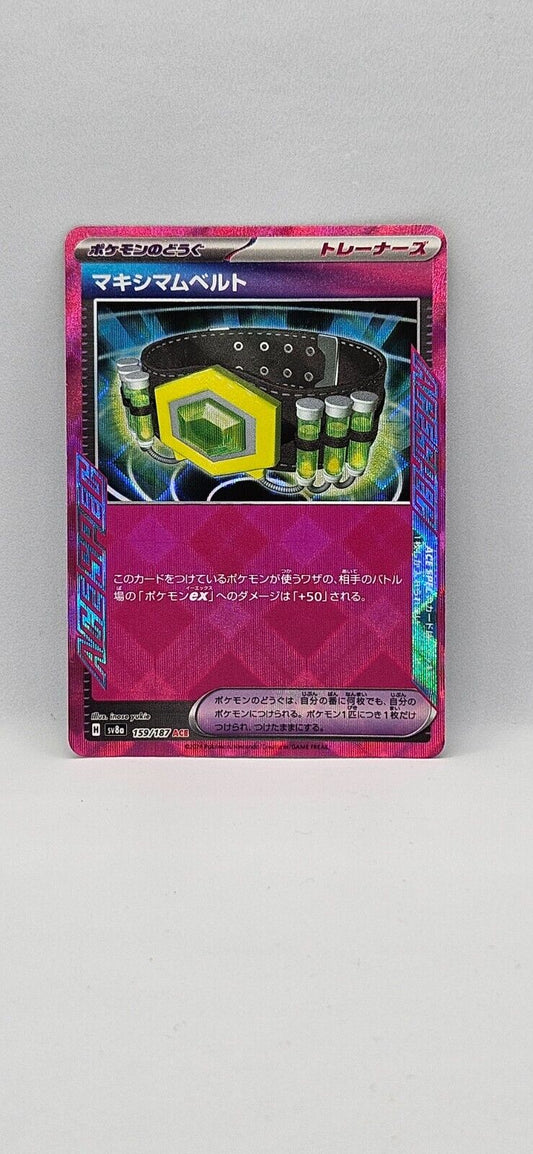 Ceinture Maximum ACE 159/187 SV8a Terastal Fest ex - Carte Pokemon Japonaise