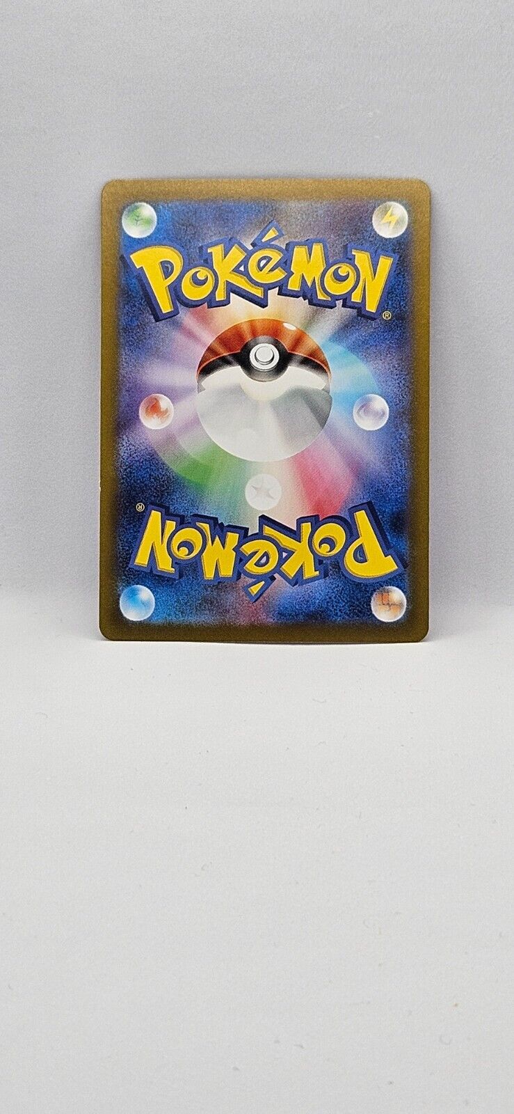 Treasure Gadget ACE 146/187 SV8a Terastal Fest ex - Carte Pokemon Japonaise