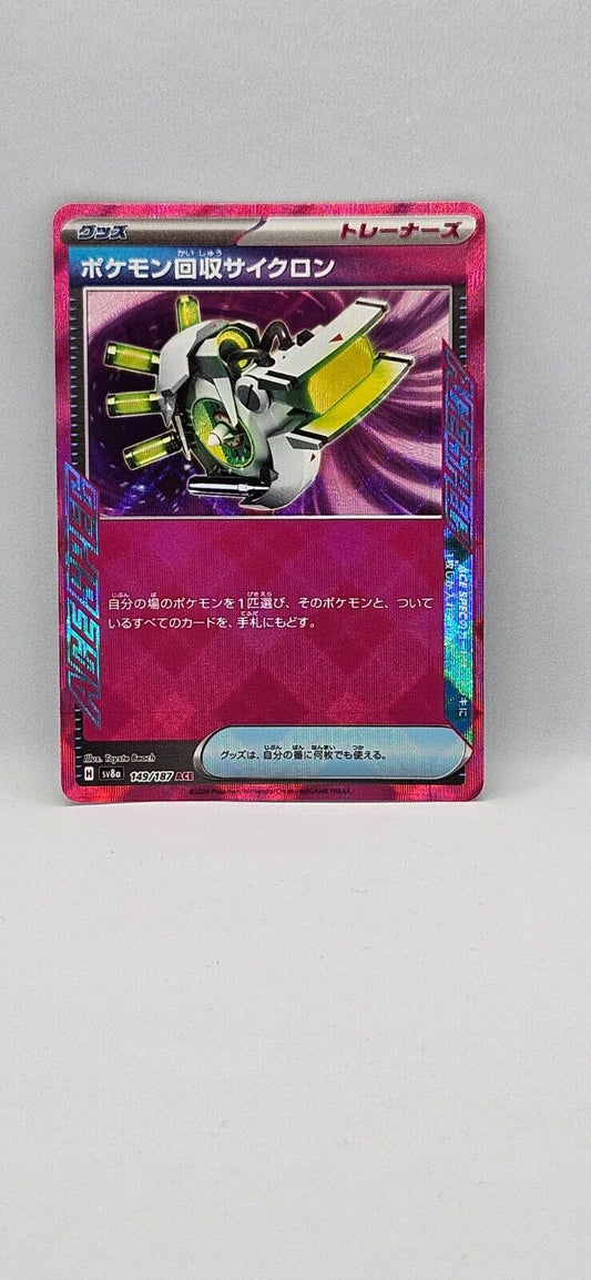 Scoop Up Cyclone ACE 149/187 SV8a Terastal Fest ex - Carte Pokemon Japonaise