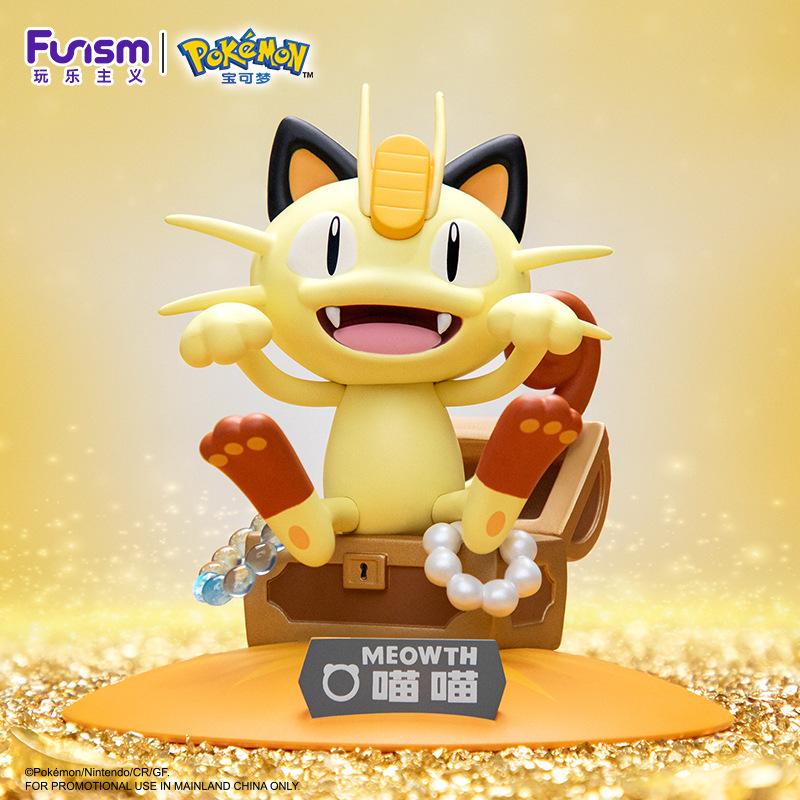 Pokémon - Figurines Funism Prime Figure Mini