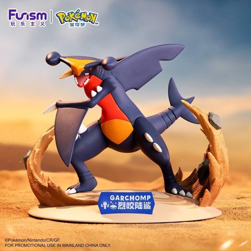 Pokémon - Figurines Funism Prime Figure Mini