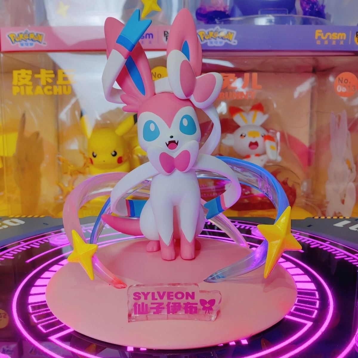 Pokémon - Figurines Funism Prime Figure Mini