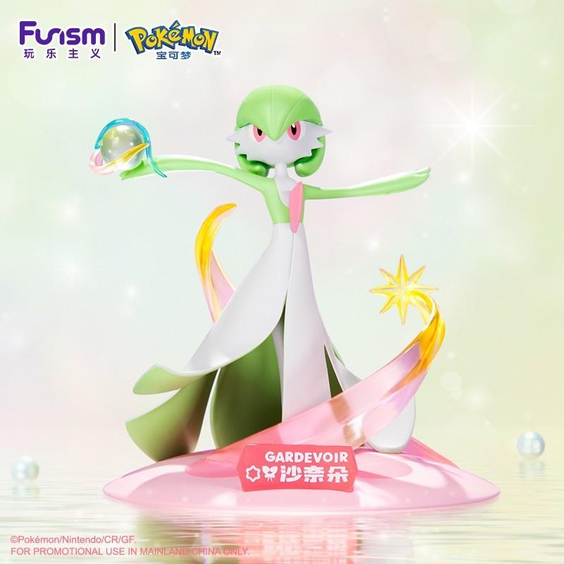 Pokémon - Figurines Funism Prime Figure Mini