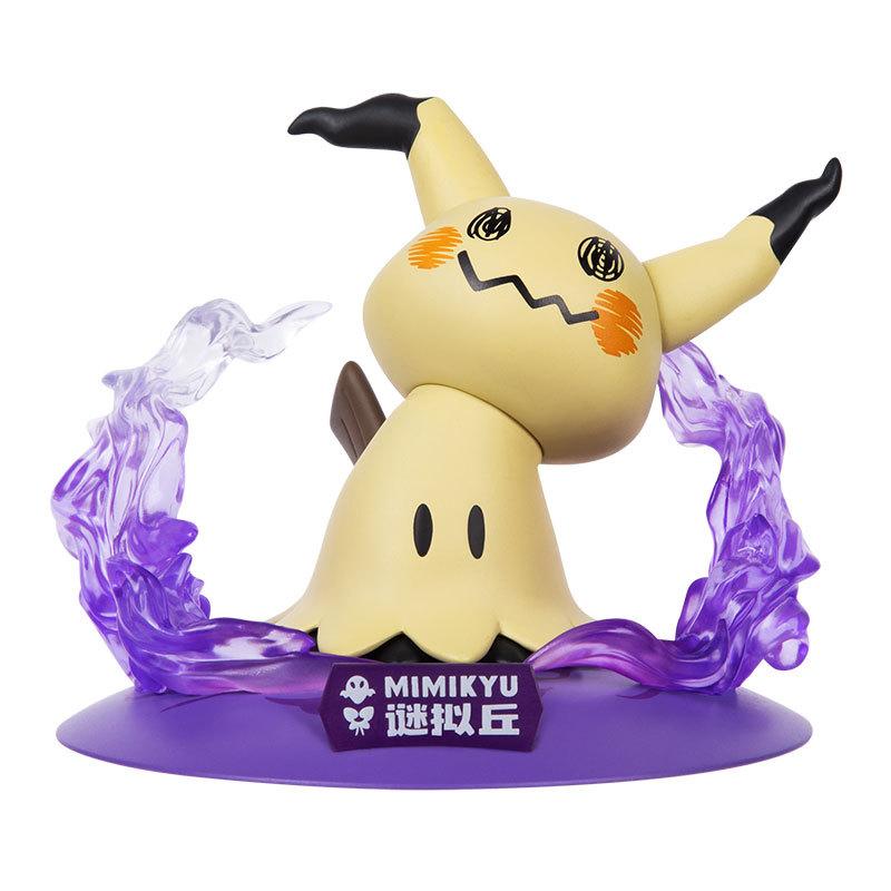 Pokémon - Figurines Funism Prime Figure Mini