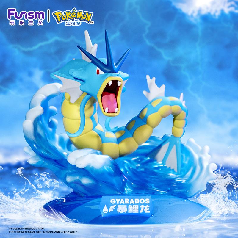 Pokémon - Figurines Funism Prime Figure Mini