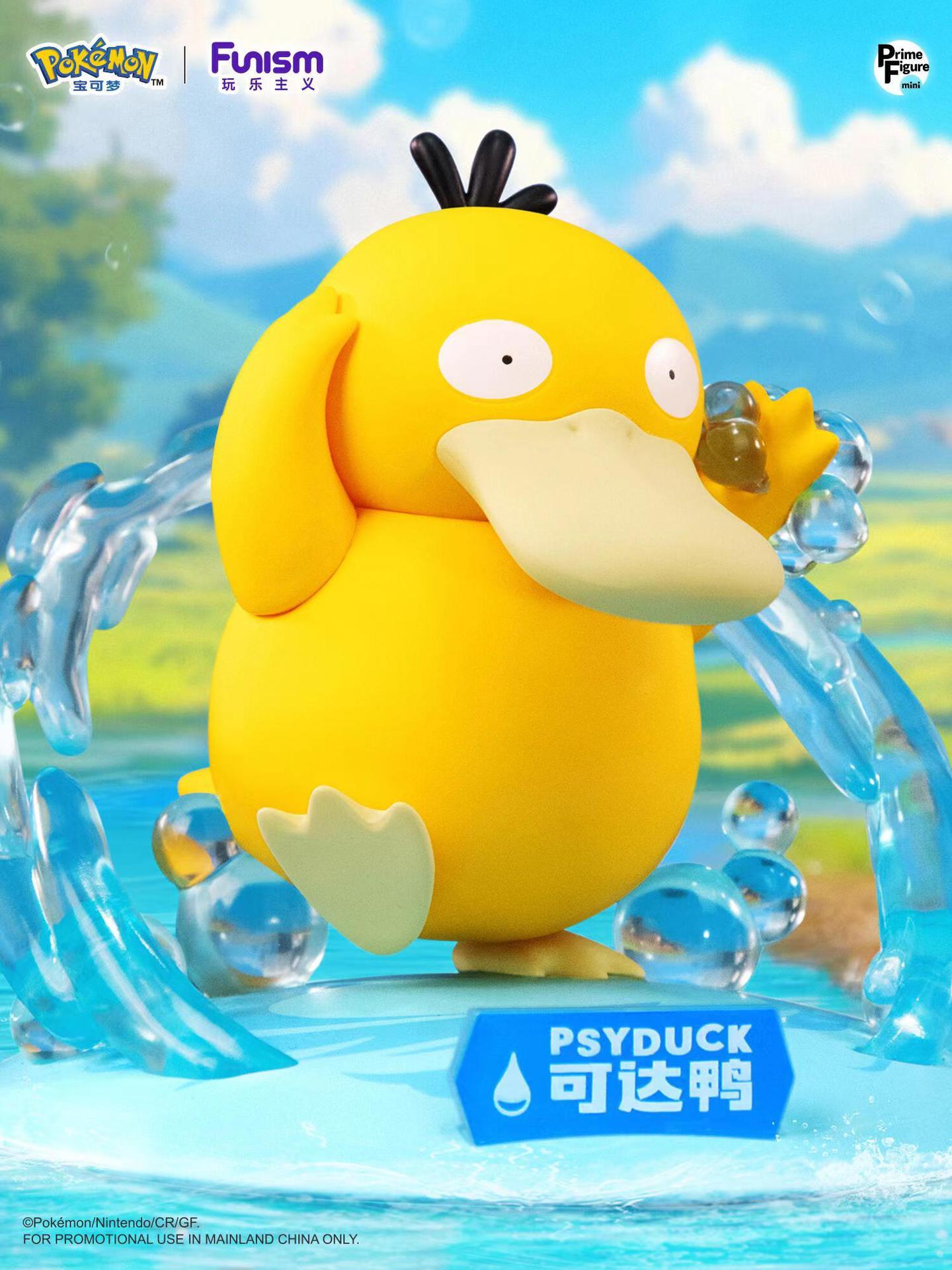 Pokémon - Figurines Funism Prime Figure Mini