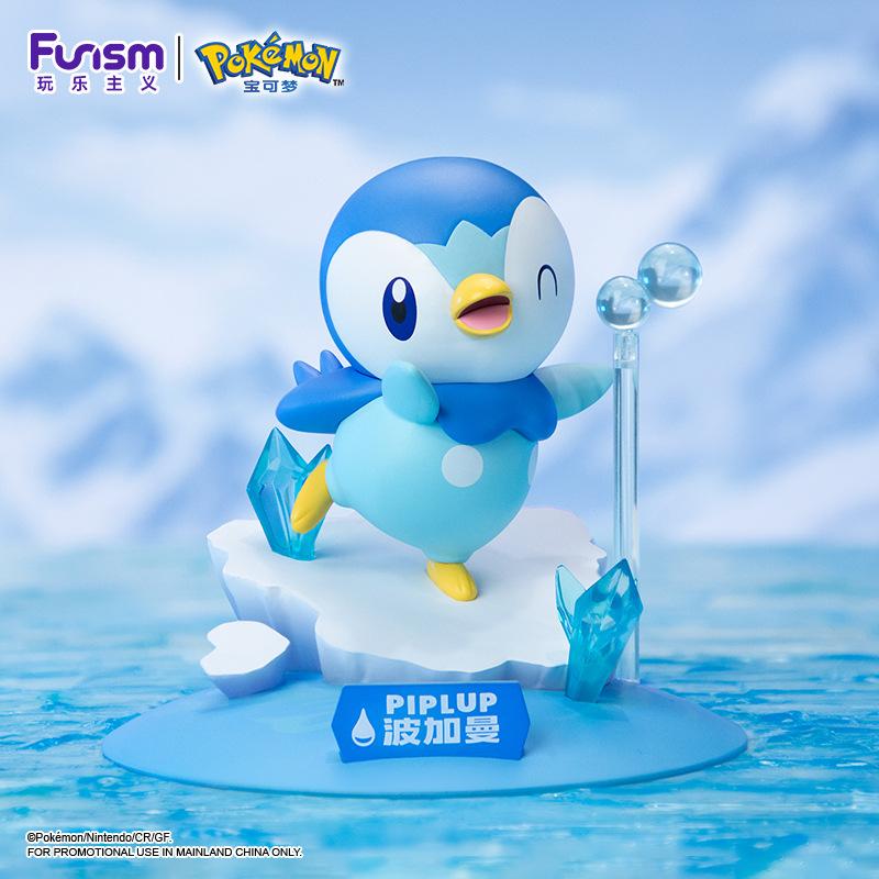 Pokémon - Figurines Funism Prime Figure Mini