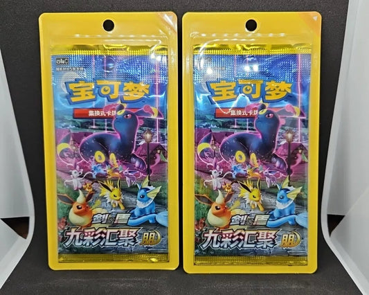 Booster Blister Pokémon Nine Colors Gathering CS4aC EEVEE HEROES chinese